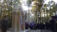 Odsłonięto pomnik pomordowanych Żydów i Polaków w Lasach Kozłowieckich